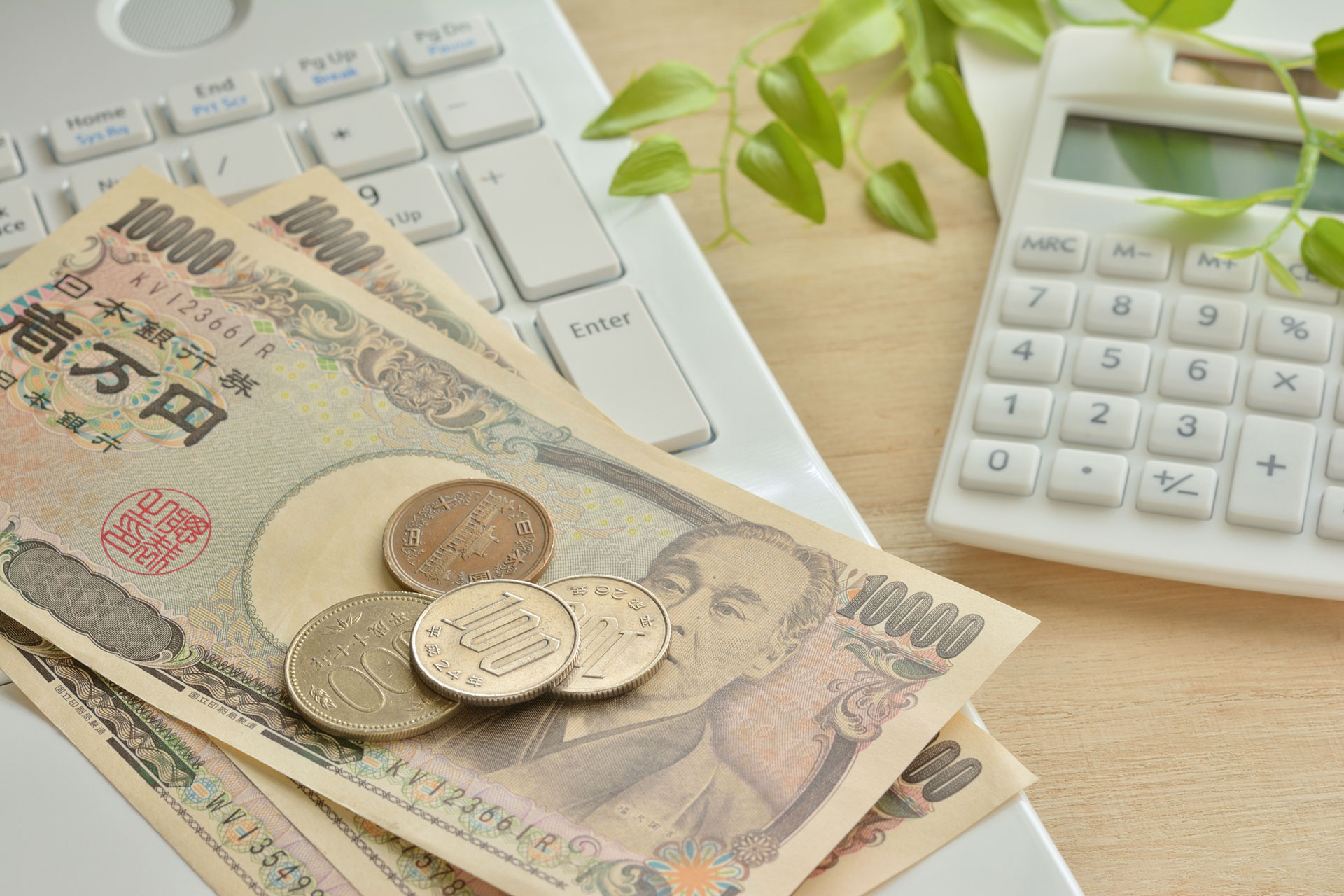 査定・ご融資額のご提示<br>