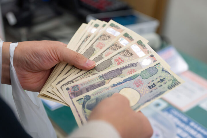 <strong>買取代金のお渡し</strong>