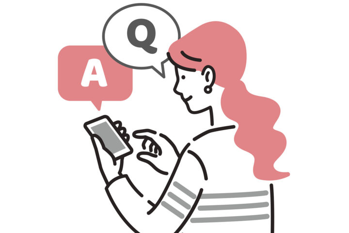 よくある質問 | 大阪府茨木市の質店 | マルカ質店の画像